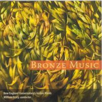 Bronze Music 350